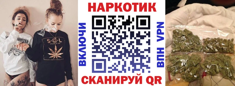 Цена Новомичуринск АМФ  Мефедрон  Кокаин  A-PVP 
