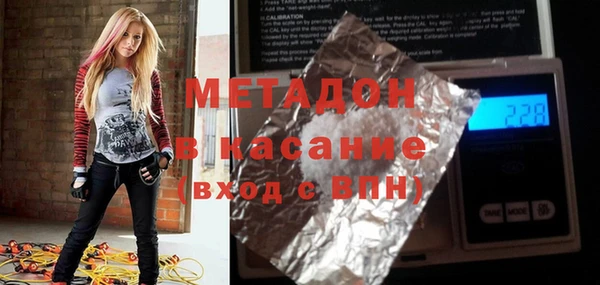 прущая мука Аркадак