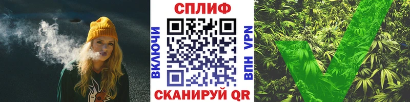 omg ТОР  Новомичуринск  Каннабис ГИДРОПОН  магазин   